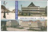 @carte postala(ilustrata)-MIERCUREA CIUC