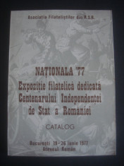 NATIONALA `77 EXPOZITIE FILATELICA DEDICATA CENTENARULUI INDEPENDENTEI DE STAT foto