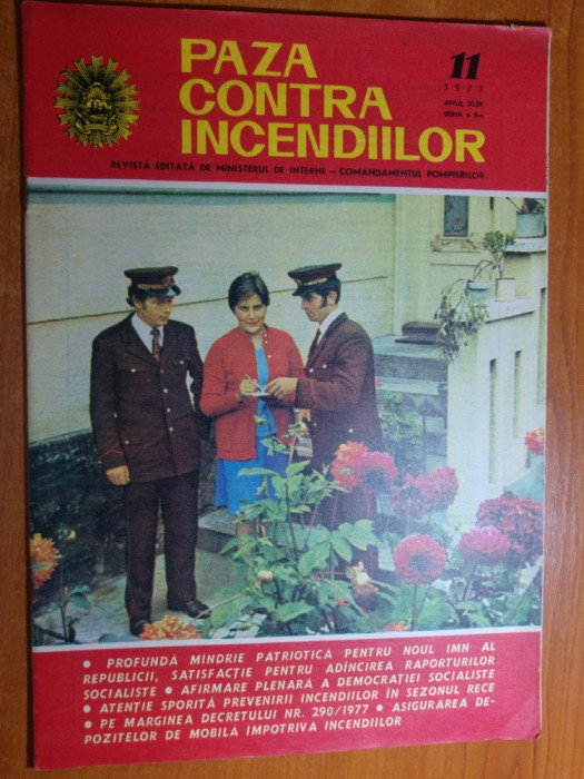 revista paza contra incendiilor noiembrie 1977