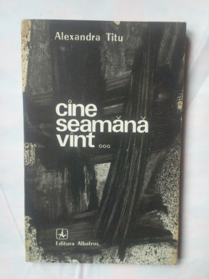 (C318) ALEXANDRA TITU - CINE SEAMANA VANT&amp;hellip; foto