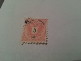 austria/ocupatia in turcia/1883 blazoane/ 5 so stampilat/25 euro