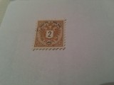 austria/ocupatia in turcia/1883 blazoane/ 2 so stampilat/170 euro