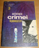 Antologia crimei / 5 povestiri