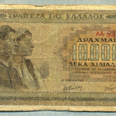 A 246 BANCNOTA-GRECIA-10000 DRACHMAI- anul 1942-SERIA 531686-starea care se vede