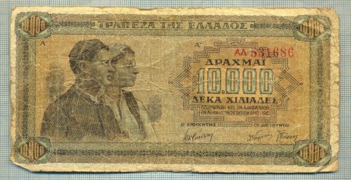 A 246 BANCNOTA-GRECIA-10000 DRACHMAI- anul 1942-SERIA 531686-starea care se vede