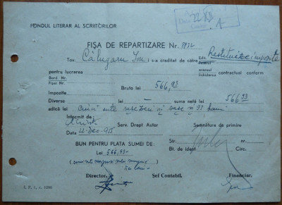 Document al Fondului Literar semnat de Ion Calugaru , 1955 foto