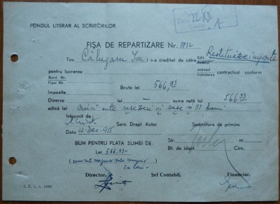 Documentul Fondului Literar semnat de Ion Calugaru, 1955 foto