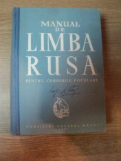 MANUAL DE LIMBA RUSA , 1961 foto