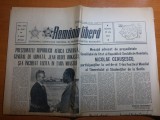 Ziarul romania libera 29 iulie 1973-vizita presedintelui africii centrale