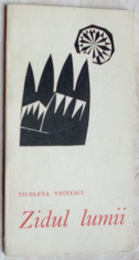 NICOLETA VOINESCU - ZIDUL LUMII (VERSURI, volum de debut - 1970) foto