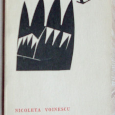 NICOLETA VOINESCU - ZIDUL LUMII (VERSURI, volum de debut - 1970)