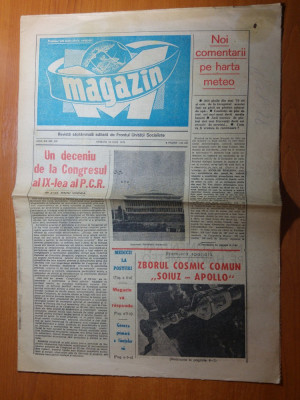 ziarul magazin 19 iulie 1975-10 ani de la congresul al 10-lea,art. soiuz-apollo foto
