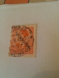 Cumpara ieftin Germania/ocupatia in serbia/1941 peter / 5 euro, Stampilat