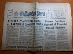 ziarul romania libera 1 martie 1973-cuvantarea lui ceausescu la plenara PCR foto