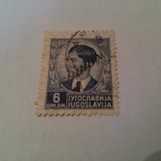 germania/ocupatia in serbia/1941 peter / 26 euro