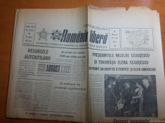 ziarul romania libera 25 iulie 1973 foto