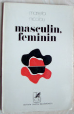 MARIETA NICOLAU - MASCULIN, FEMININ (VERSURI) [volum de debut, 1973] foto