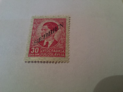germania/ocupatia in serbia/1941 peter / 19 euro foto