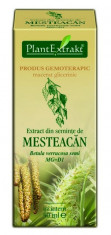 Extract din seminte de mesteacan 50 ml (BETULA VERR) foto