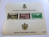 ROMANIA 1940 Pentru inzestrarea armatei &quot;PRO PATRIA&quot; LP 136, Nestampilat