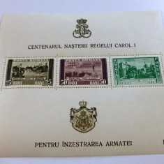 ROMANIA 1940 Pentru inzestrarea armatei "PRO PATRIA" LP 136