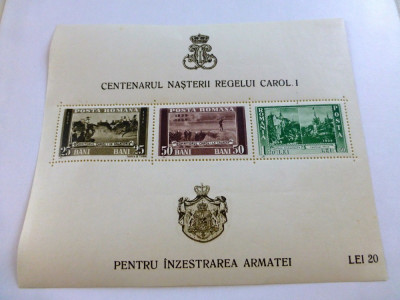 ROMANIA 1940 Pentru inzestrarea armatei &amp;quot;PRO PATRIA&amp;quot; LP 136 foto