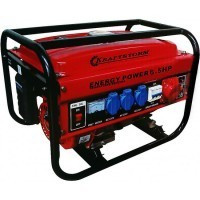 Generator Krafstorm 2500W pe benzina foto