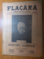 revista flacara 16 ianuarie 1916- &amp;quot;panfletarul&amp;quot; de victor eftimiu foto