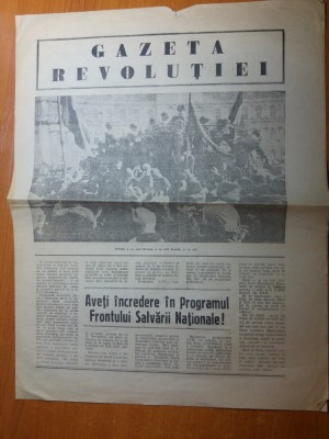 ziarul gazeta revolutiei 1989 - armata e cu noi ( revolutia ) foto