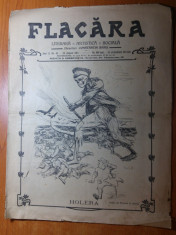 revista flacara 24 august 1913-poezia&amp;quot;veteranul&amp;quot; pt M.S regele carol 1 de oreste foto