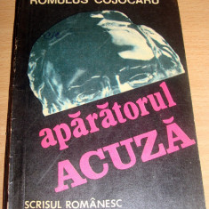 Aparatorul acuza - Romulus Cojocaru