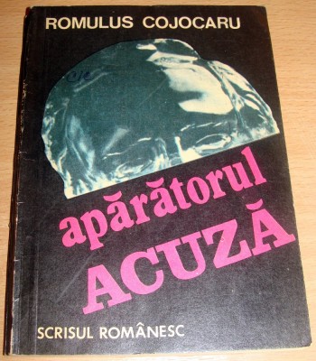 Aparatorul acuza - Romulus Cojocaru foto
