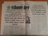 Ziarul romania libera 6 septembrie 1985-art. si foto despre cartierul crangasi