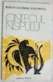 Cumpara ieftin RODICA CIOCARDEL TEODORESCU - CANTECUL NISIPULUI (VERSURI, volum de debut 1980)
