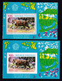 Indonezia 1977 fauna MI bl.25A+B MNH w30, Nestampilat