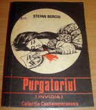 Purgatoriul (invidia) - Stefan Berciu, 1991
