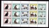 Libia 1996 fauna pisici MI 2387-2391 kleib. MNH w30, Nestampilat