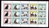 Libia 1996 fauna pisici MI 2387-2391 kleib. MNH w30, Nestampilat