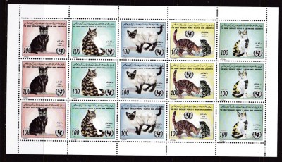 Libia 1996 fauna pisici MI 2387-2391 kleib. MNH w30 foto