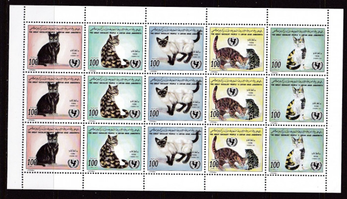 Libia 1996 fauna pisici MI 2387-2391 kleib. MNH w30