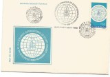 @FDC-Romania--AL xv-lea Congres International de Stiinte Istorice -1980-prima zi