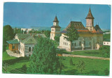 @carte postala(ilustrata)-SUCEAVA -Biserica Sf.Gheorghe, Necirculata, Printata