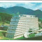 @carte postala(ilustrata)-BISTRITA NASAUD-Saigeorz Bai-Hotel Hebe