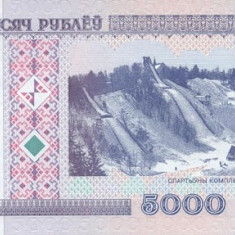 BELARUS █ bancnota █ 5000 Rublei █ 2000 (2010) █ P-29b █ UNC █ necirculata