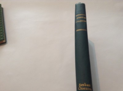 Lascar Sebastian / Oameni : portrete literare (ed.interbelica),RF11/1 foto