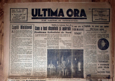 ZIAR VECHI - ULTIMA ORA - 2 OCTOMBRIE 1946 foto