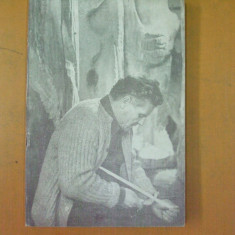 Gheza Vida sculptura catalog expozitie Baia Mare 1973