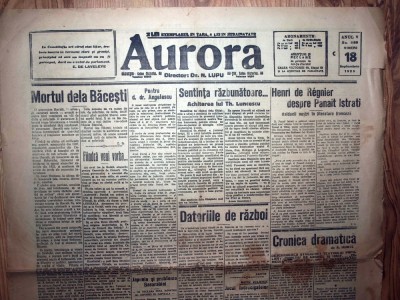 ZIAR VECHI - AURORA - 18 SEPTEMBRIE 1925 foto