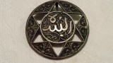 Argint MEDALION BROSA TUNISIA scriere caligrafica FARSI ARABICA PERSANA unica