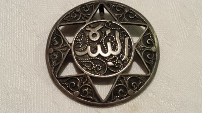 argint MEDALION BROSA TUNISIA scriere caligrafica FARSI ARABICA PERSANA unica foto